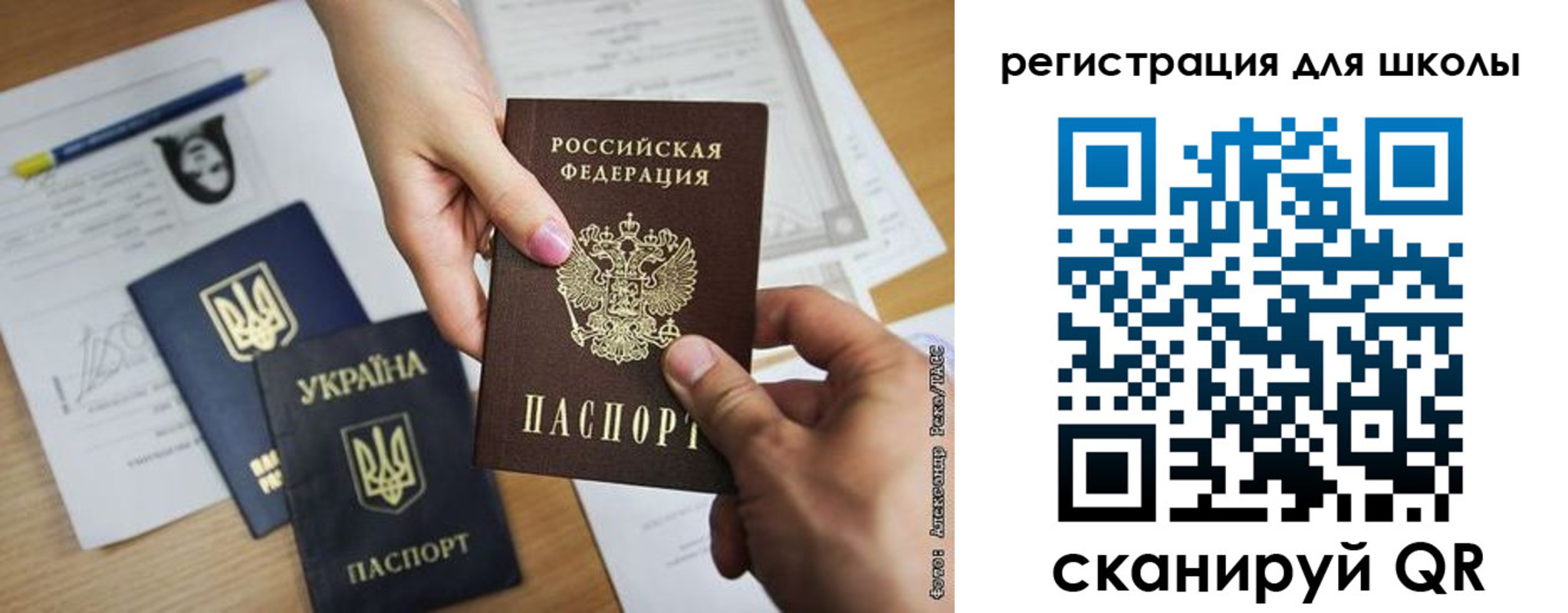 временная регистрация в квартире в Зеленокумске
